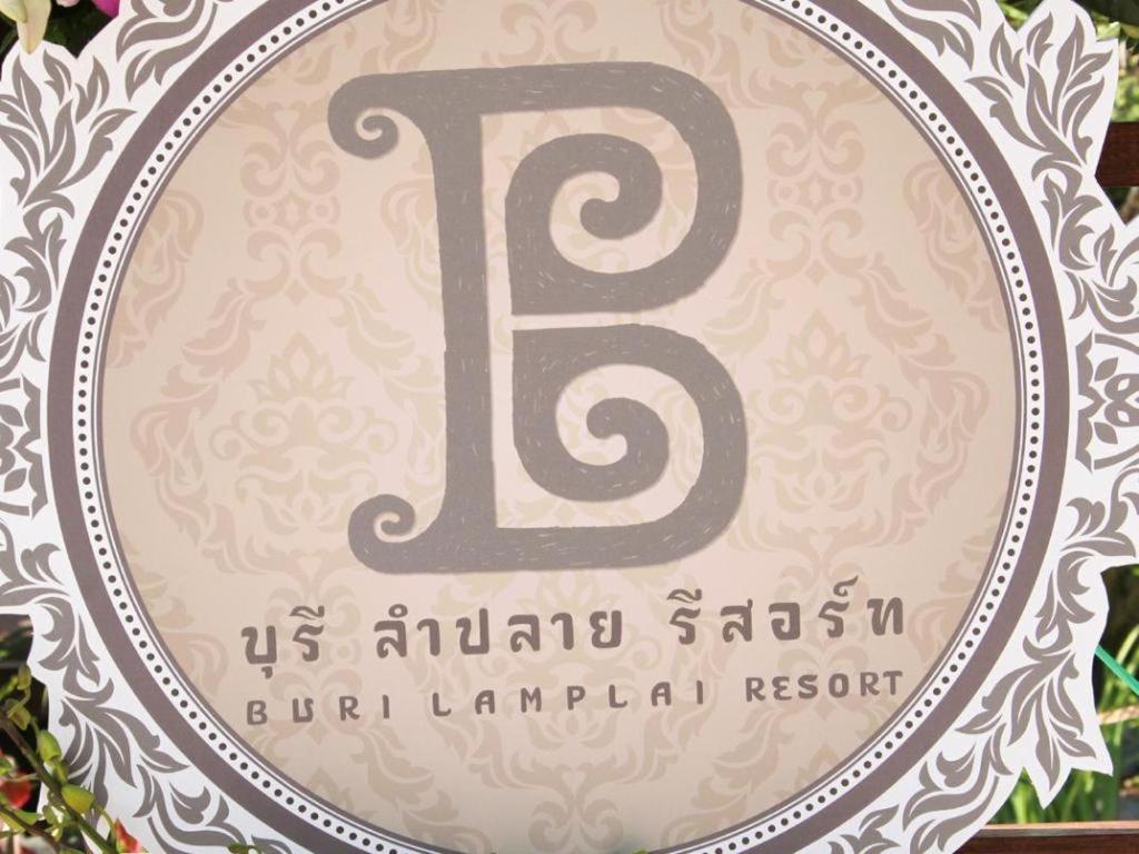 Burilamplai Resort Thung Yai Buitenkant foto