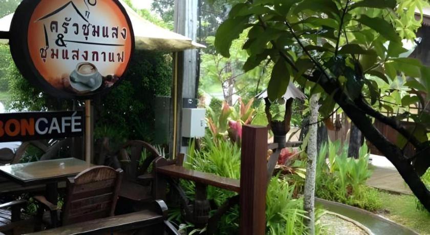 Burilamplai Resort Thung Yai Buitenkant foto