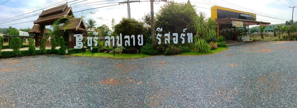 Burilamplai Resort Thung Yai Buitenkant foto